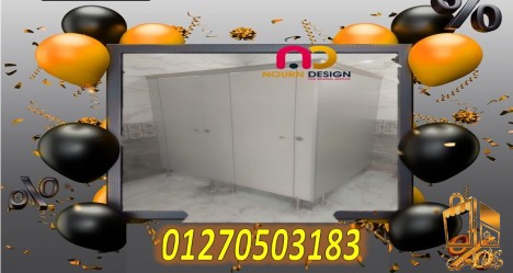 قواطيع كومباكت بالتوريد